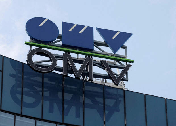 Австрийская OMV расторгла контракт с «Газпромом»