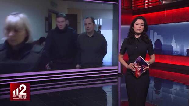 Экс-глава правления "Локомотива" признал вину в деле о заказном убийстве