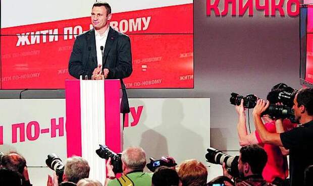 Власти Киева намерены создать музей советской оккупации Украины Власти Киева намерены создать музей советской оккупации Украины