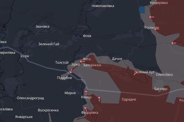 На карте Днепропетровской области от Deepstate впервые появилась «серая» зона
