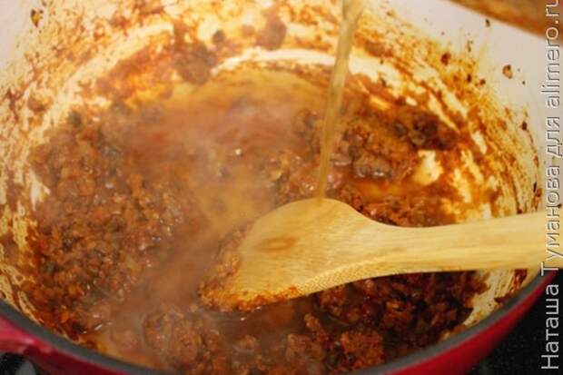 БЕФСТРОГАНОВ С МАКАРОНАМИ БЕФСТРОГАНОВ С МАКАРОНАМИ