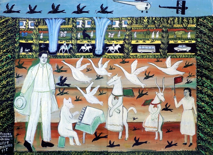 «Леонов на концерте». Автор: Павел Леонов.