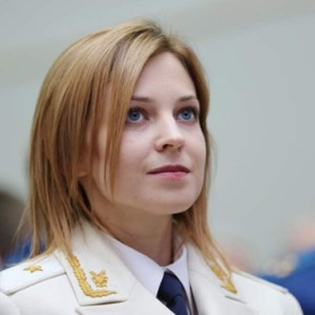 Новости Крыма