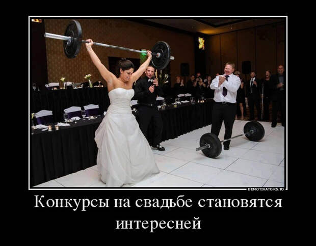 demotiv_021.jpg demotiv_021.jpg