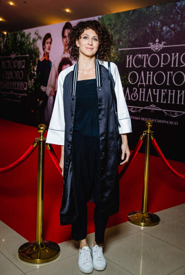 Ксения Раппопорт 
