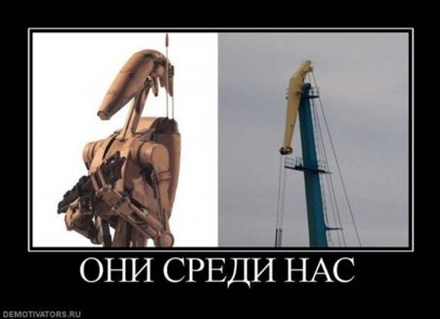 Демотиваторы смешные прямо тут и сейчас!