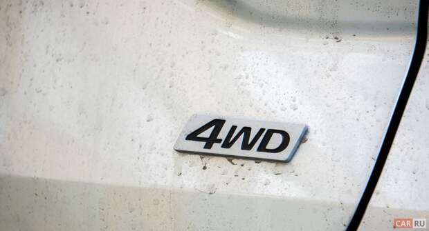 Почему вредно буксовать на кроссовере в режиме 2WD