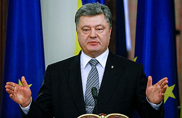 Президент Украины Петр Порошенко.
