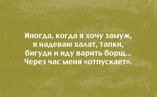 картинки-о-семейных-отношениях