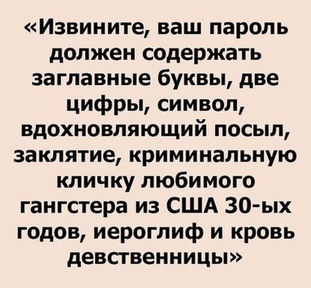 Новые фото приколы