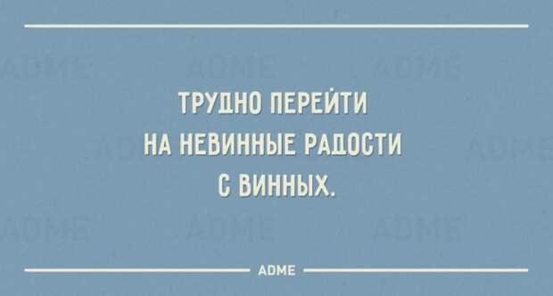 20 открыток с жизненной мудростью