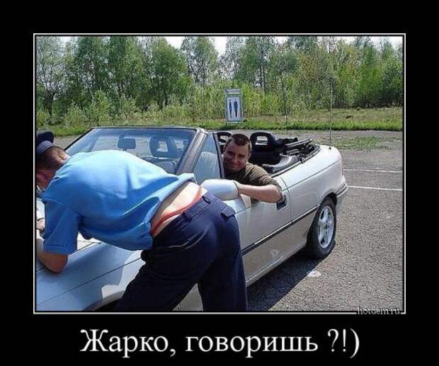 Немного свежих демотиваторов (11 шт)