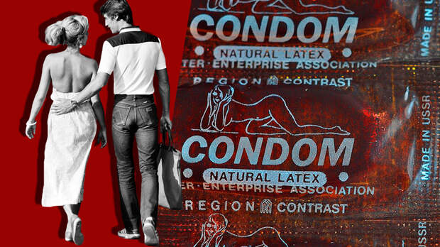 Для чего кроме свиданий использовали презервативы в СССР (ФОТО)