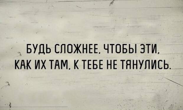 Смешные комментарии из социальных сетей комментарии, прикол