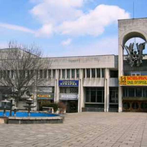 Новости Крыма