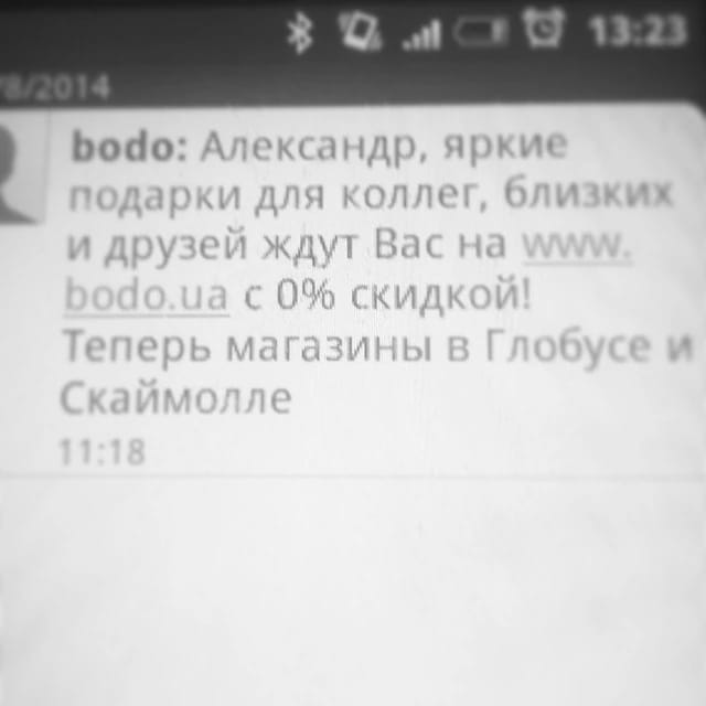 vimka.ru