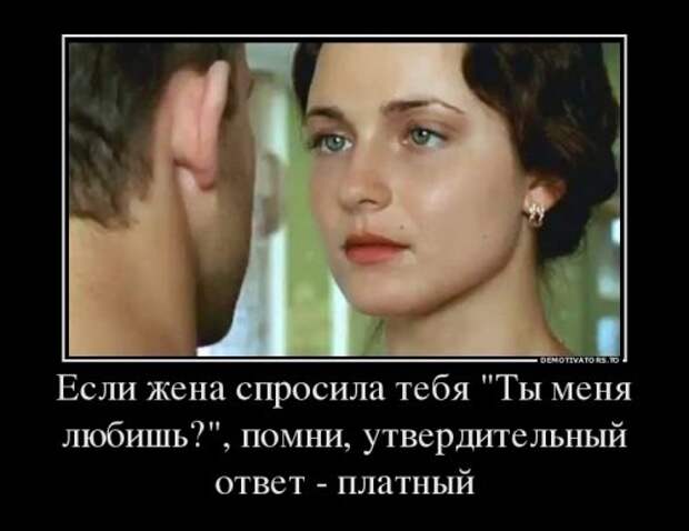 Новые демотиваторы (29 шт)