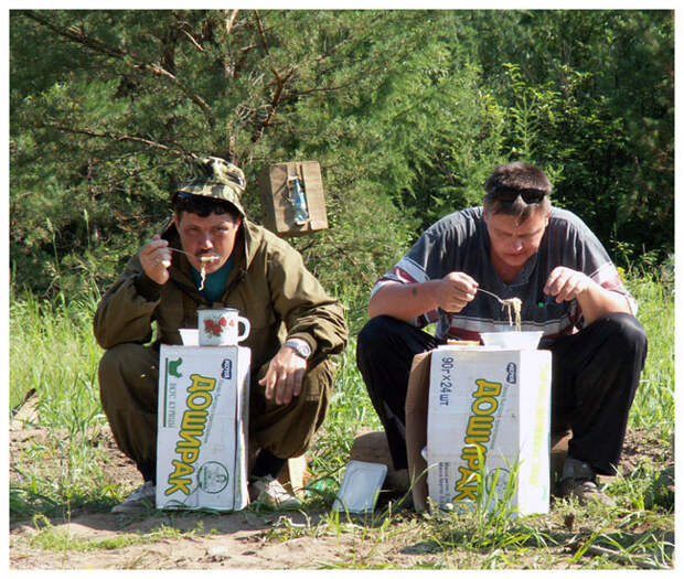 доширак.jpg доширак.jpg