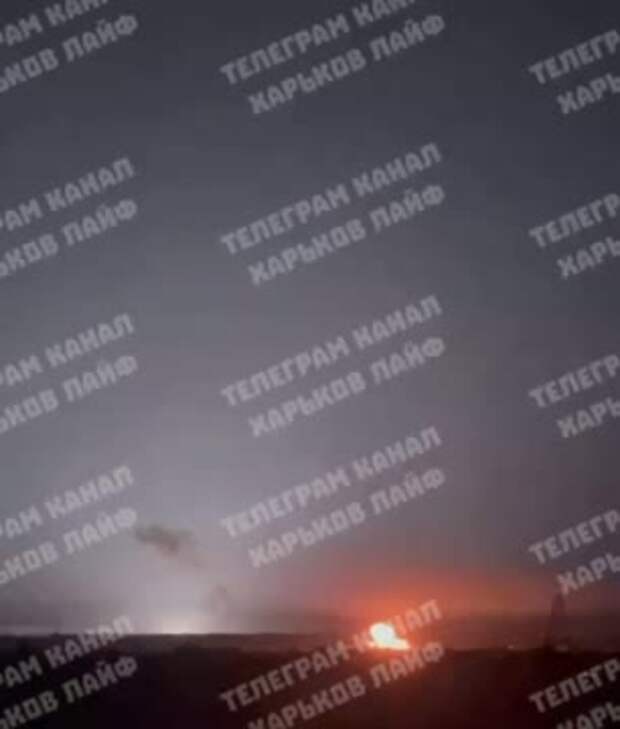 Мощные удары дронов-камикадзе «Герань-2» по Харькову попали на видео