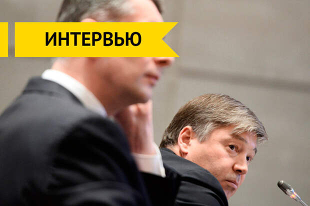 Лидер гражданской