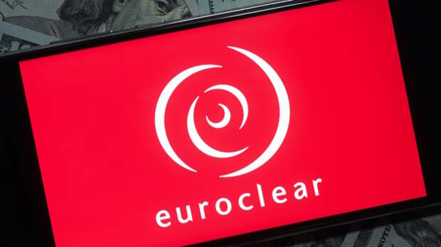 Euroclear ведет более 100 исков в судах РФ против инвесторов, которые требуют возврата заблокированных средств