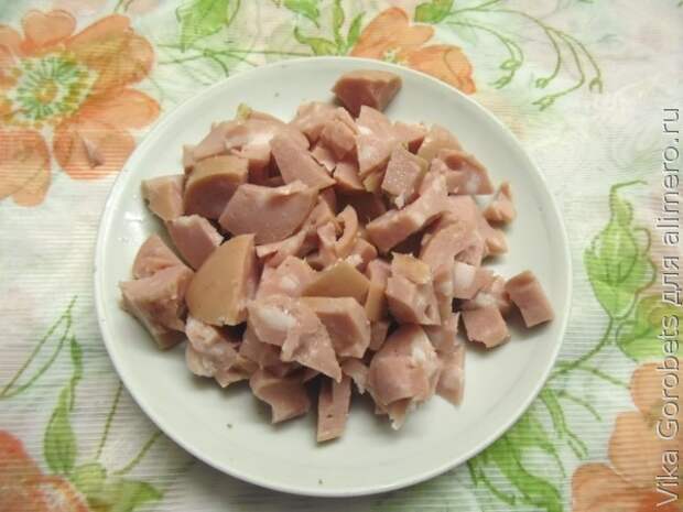 Соленый пирог Соленый пирог
