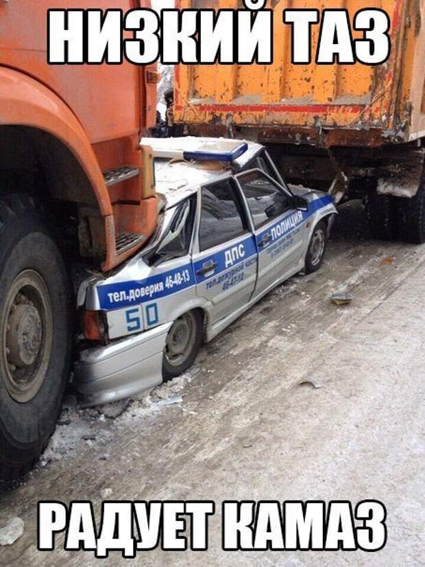 Приколы на автотематику (34 шт)