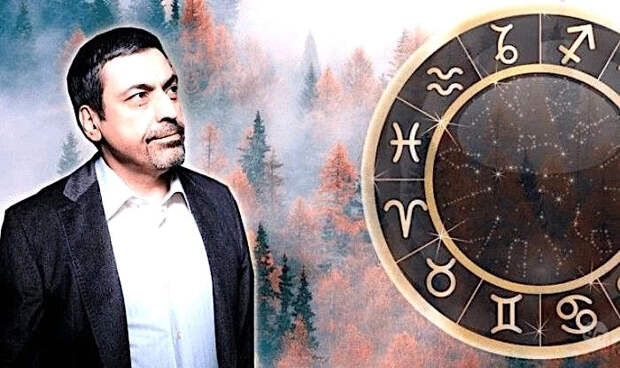Уделите внимание семейным вопросам: гороскоп от Павла Глобы на 18 июня 2024 года
