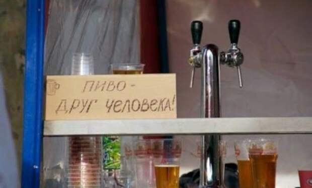 Надписи,объявления