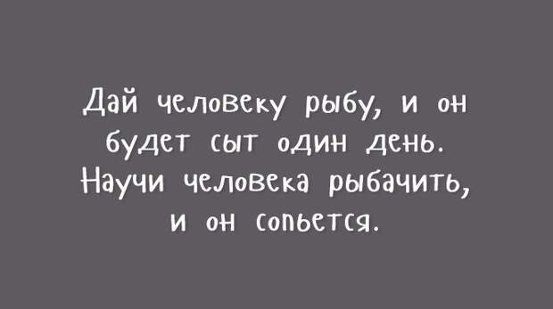 открытки с нестандартным юмором 