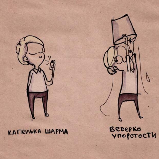 комиксы о девичьей жизни