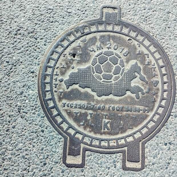 Разные люки наших городов