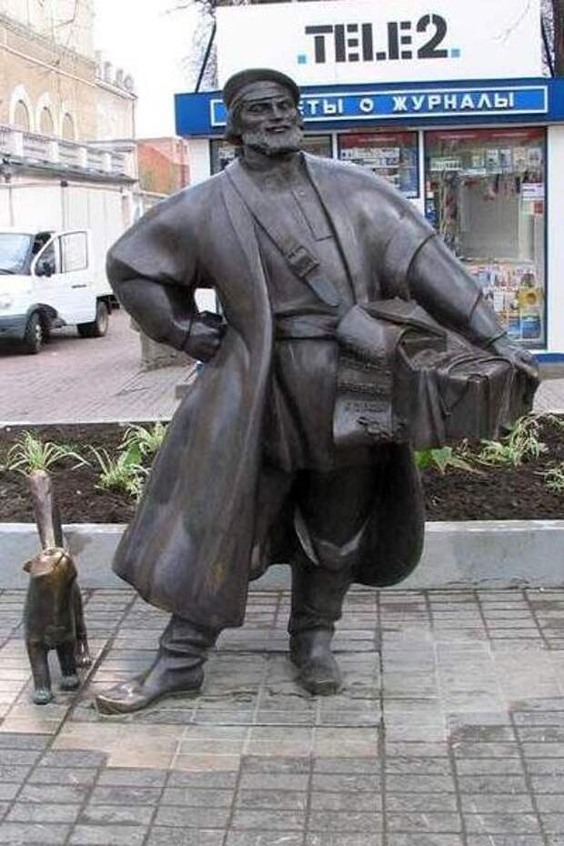 Купец с котом, Ростов-на-Дону, Россия. Купец с котом, Ростов-на-Дону, Россия.