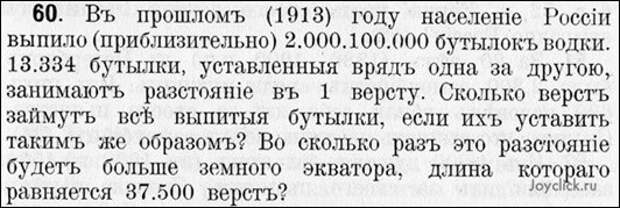 1105_c8_26f03d86921d