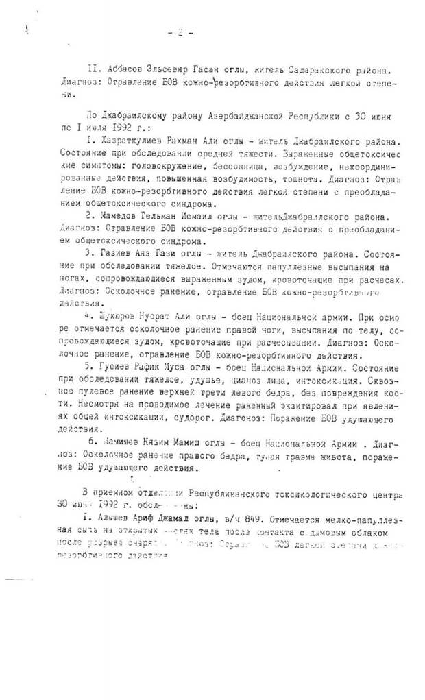 3c5432ac342c.jpg
