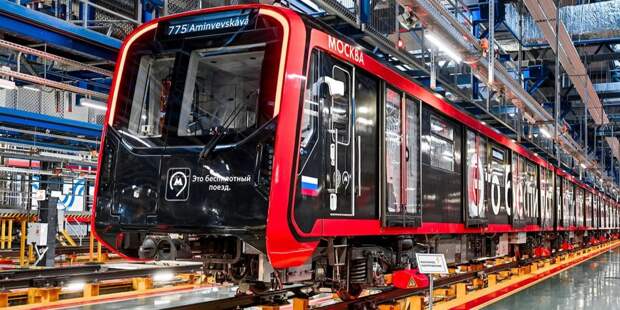 Беспилотный поезд без пассажиров начали тестировать на БКЛ