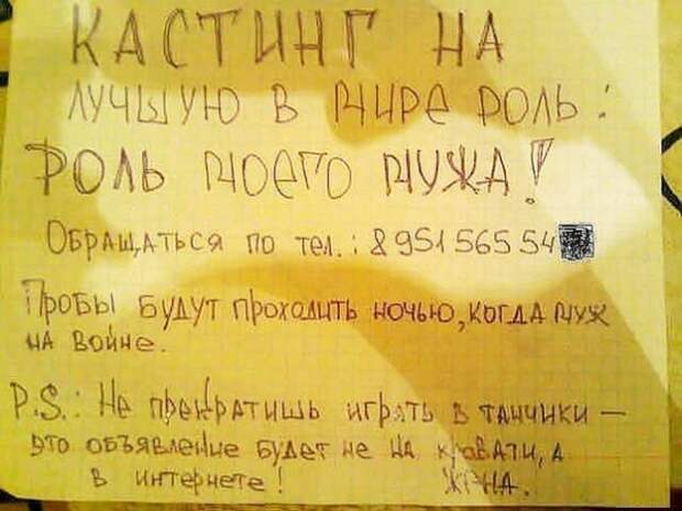 Непостижимая женская натура.