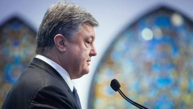 Президент Украины Петр Порошенко. Архивное фото