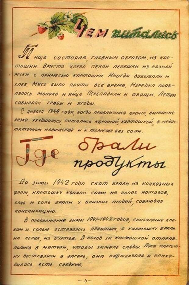 clip_image013