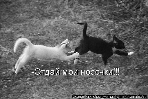 Давайте улыбаться вместе! :) (23улыбоки)