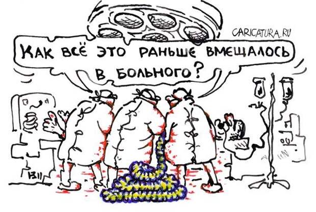 Карикатуры с черным юмором