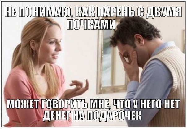 Смешные картинки с надписями прикол, юмор