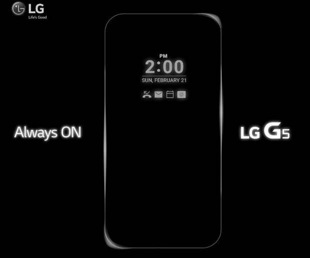 смартфон LG G5