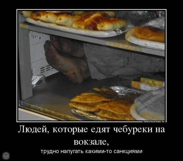 Поставь себе литьё! 22