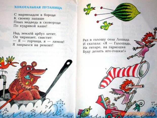 Детские книжки...))))