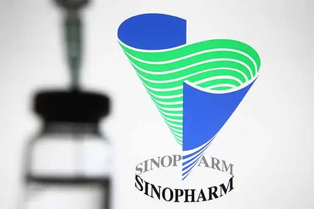 В Китае назвали срок завершения испытаний вакцины от «омикрона»