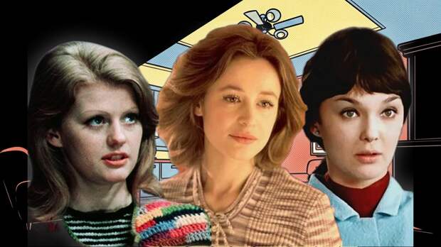 «Он изменил ей с другой, а потом украл миллионы!»: судьбы советских актрис, чья красота не спасла от предательства