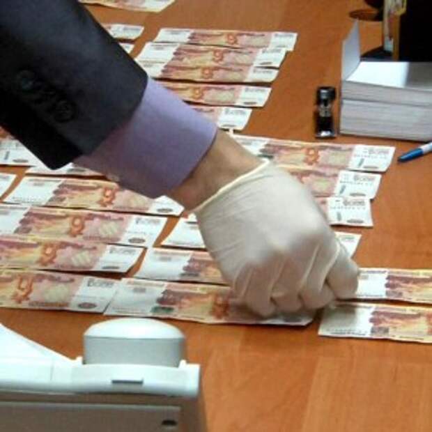 Новости Крыма