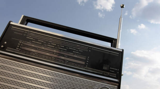 «Радио Судного дня» передало сообщения «срезовак» и «гуаносляб»