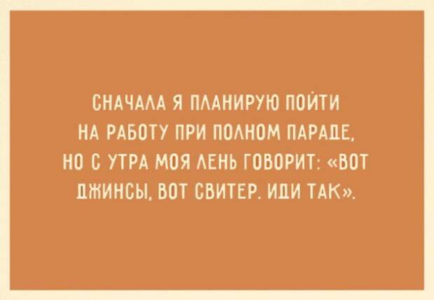 Топ 10 картинки про женщин Топ 10 картинки про женщин прикол, юмор